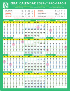 Islamic Ramadan Calendar 2024