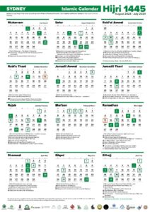 Islamic 2024 Holidays Calendar pdf