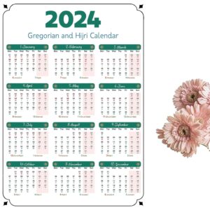 Muslim 2024 Calendar PDF