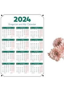 Muslim 2024 Calendar PDF pdf
