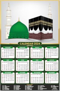 Urdu 2024 Calendar